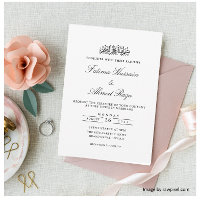 Elegant Minimal Islamic Muslim Wedding