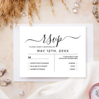 Elegant Minimal White Black Monogram Wedding RSVP 