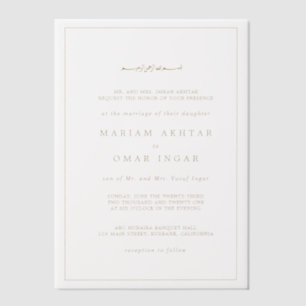 Elegant Minimalist Border Gold Islamic Wedding Vellum Invitations
