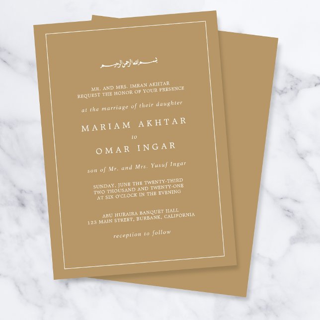Elegant Minimalist Border Gold Muslim Wedding Invitation (Creator Uploaded)