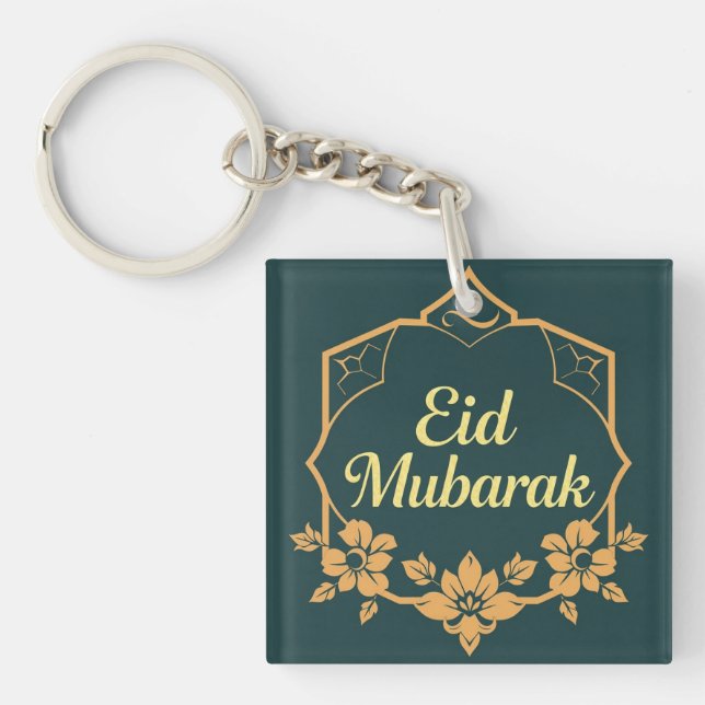 Elegant Minimalist Eid Mubarak Gift (Devant)