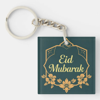 Elegant Minimalist Eid Mubarak Gift Keychain
