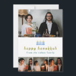 Elegant Minimalist Happy Hanukkah Family 4 Photo Holiday Card<br><div class="desc">Elegant Minimalist Happy Hanukkah Family 4 Photo</div>