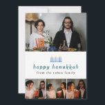 Elegant Minimalist Happy Hanukkah Family 4 Photo Holiday Card<br><div class="desc">Elegant Minimalist Happy Hanukkah Family 4 Photo</div>