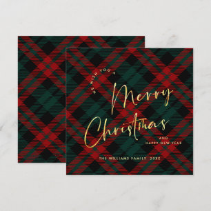 Elegant Minimalist Merry Christmas Modern Greeting Holiday Card