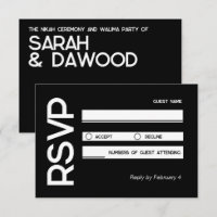 Elegant Minimalist Muslim Black White Wedding RSVP