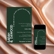 Elegant Minimalist Muslim Emerald Green Wedding