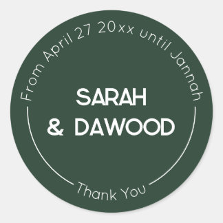 Elegant Minimalist Muslim Green White Wedding Classic Round Sticker