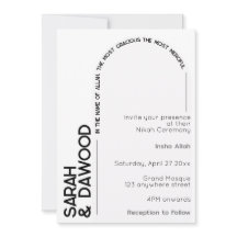 Elegant Minimalist Muslim White Black Wedding