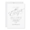 Elegant Minimalist Script Engagement Party