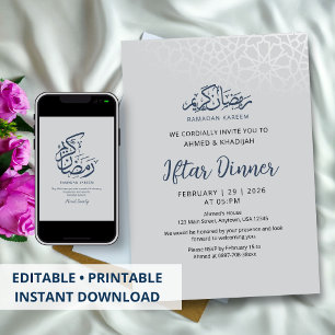 Elegant Minimalist White Ramadan Iftar Dinner Invitation