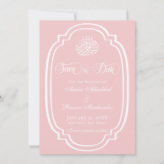 Elegant Minimalistic Pink Islamic Wedding Save The Date