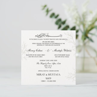Elegant Modern Bismillah Islamic Muslim Wedding Invitation