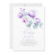 Elegant Modern Botanical Purple Floral Wedding