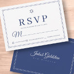 Elegant Modern Chic Simple Classic Bar Mitzvah RSVP Card<br><div class="desc">Composed of simple straight lined frames with classic cursive script and serif typography in Cassis and white. These elements are simple,  timeless,  and classic.. 

This is designed by Select Party Supplies,  exclusive for Zazzle.

Available here:
http://www.zazzle.com/store/selectpartysupplies</div>