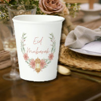 Elegant Modern Floral Eid Mubarak Pink White