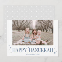 Elegant Modern Happy Hanukkah Photo