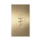 Elegant Modern Monogram Professional Faux Gold 