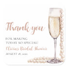 Elegant Modern Pearls and Prosecco Bridal Shower