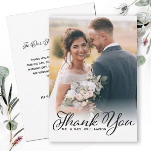 Elegant Modern Script Flat Thank You Card