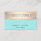 Elegant Modern Sequin and Gold Striped Turquoise