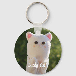 Elegant Modern Simple Personalized Photo Keychain