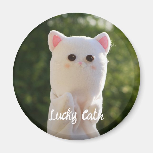 Elegant Modern Simple Personalized Photo Magnet (Front)
