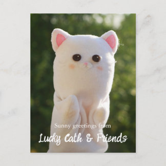 Elegant Modern Simple Personalized Photo Postcard