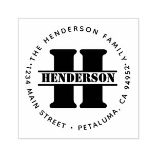 Elegant Monogram │ Create Your Own Return Address Rubber Stamp