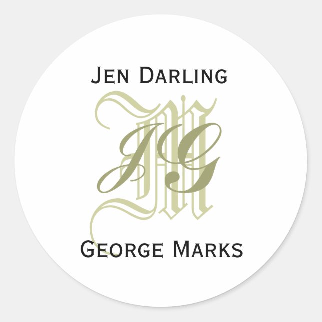 Elegant Monogram Taupe and White Wedding Seal (Front)
