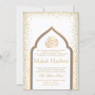 Elegant Mosque Baby Girl Islamic Aqiqa Aqeeqa  Invitation