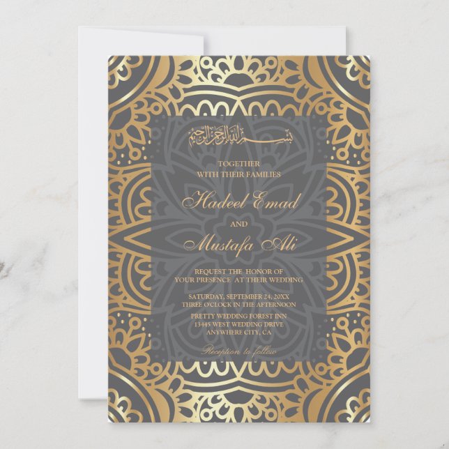 Élégant motif d'or faire-part de mariage musulman (Devant)