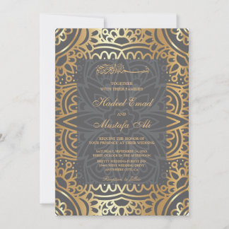 Élégant motif d'or faire-part de mariage musulman