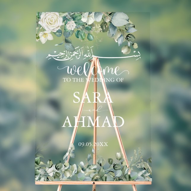 Élégant musulman Mariage islamique Entrée claire (Neutre)