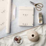 Elegant natural cream initial wedding couples wrapping paper<br><div class="desc">Elegant natural cream initial wedding couple</div>