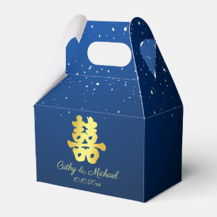 Elegant navy blue Chinese wedding snowflake Favor Box