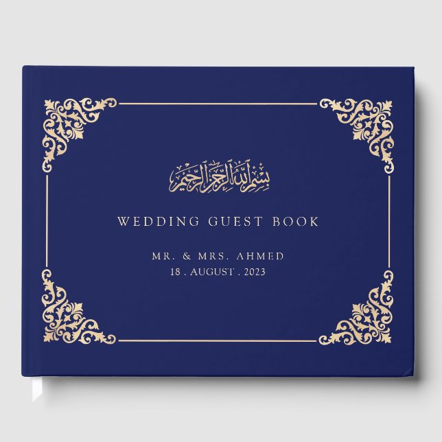 Elegant Navy Blue Islamic Muslim Wedding Guest Book (Front)