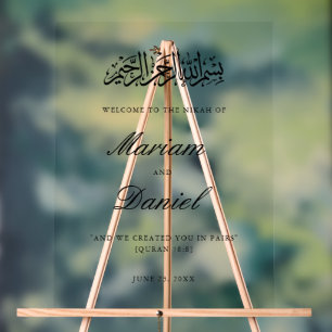 Élégant Nikah de mariage islamique de bienvenue Sc