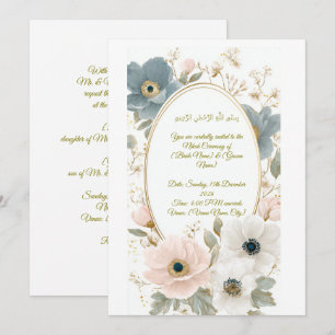 Elegant Nikah Invitation Card with Bismill