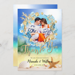 Elégant Ocean Beach Starfish Shell Carte de remerc