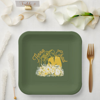 Elegant Olive Botanical Engagement Paper Plates