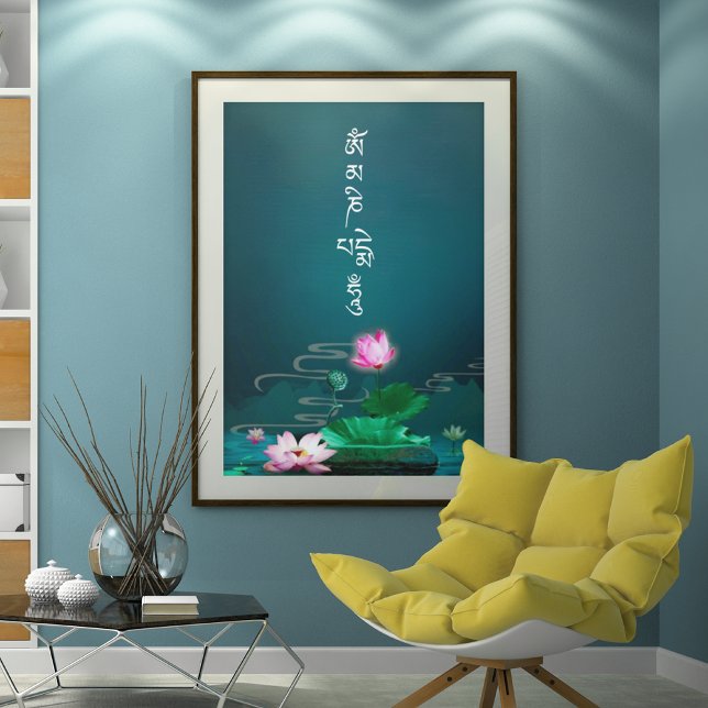 Elegant Om Mani Padme Hum Avalokiteshvara Mantra Poster (Creator Uploaded)