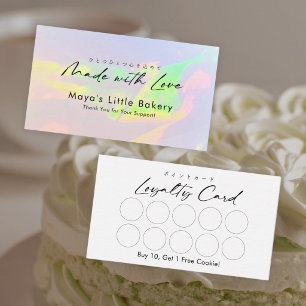 Elegant Opal Rainbow Script Bakery Loyalty Business Card