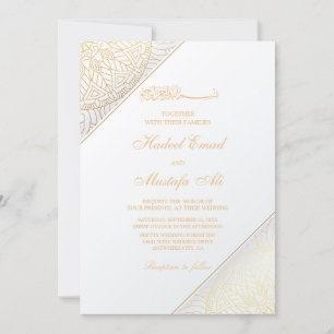 Elégant or Faire-part de mariage musulman