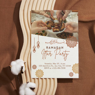 Elégant or Ramadan Iftar Invitation avec photo