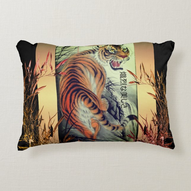 Elegant oriental tiger and bamboo elegant accent pillow (Front)