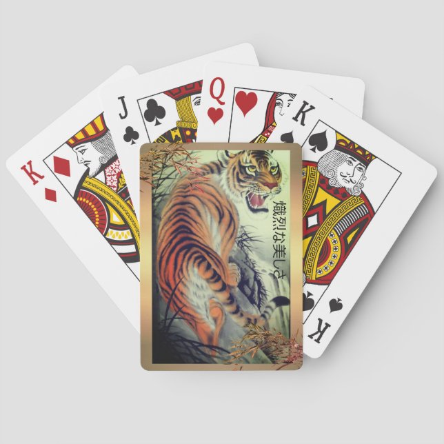 Elegant oriental tiger and bamboo elegant playing cards (Back)