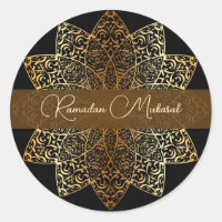 Elegant Ornamental Gold and Black Ramadan Mubarak