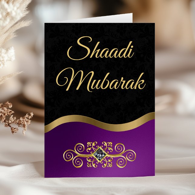 Elegant Ornate Black and Purple Shaadi Mubarak Card (Creator Uploaded)