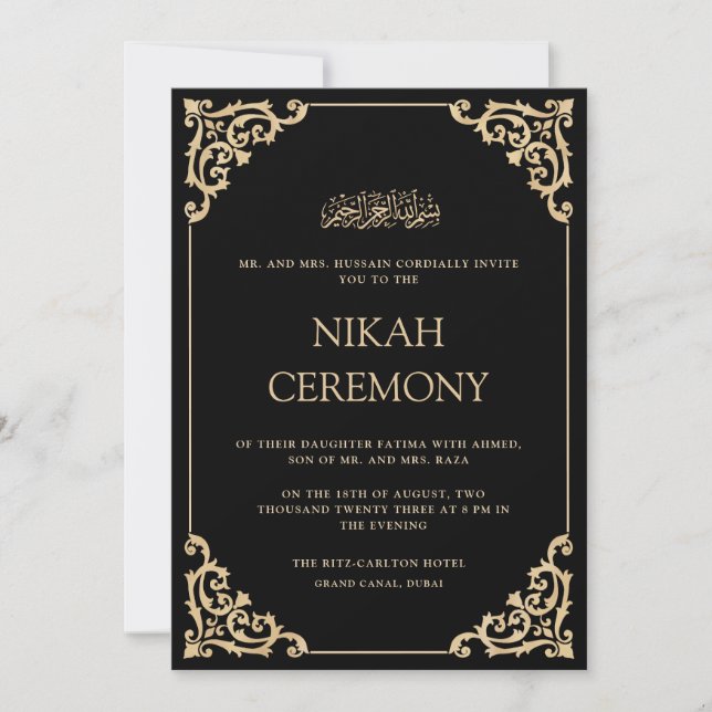 Elegant Ornate Black Gold Nikah Ceremony Wedding Invitation (Front)